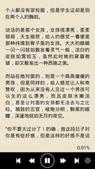 爱游戏全站官网入口